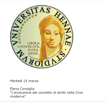 L’evoluzione del concetto di diritti nella Cina moderna L’evoluzione del concetto di diritti nella Cina moderna